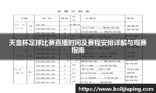 k8凯发注册