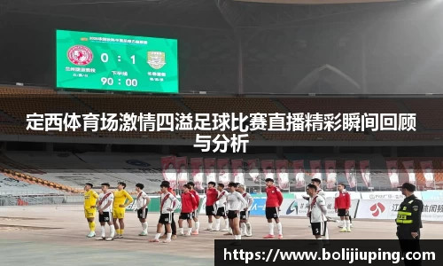 k8凯发官方网址